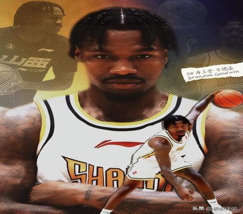 辽宁与山东,总决赛半场,火爆,皇冠体育官网,皇冠体育入口,皇冠体育平台,皇冠体育官方