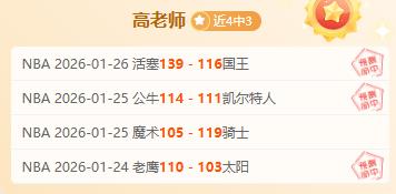 哥伦甲早场,精华一击,揭秘今日单,皇冠体育官网,皇冠体育入口,皇冠体育平台,皇冠体育官方