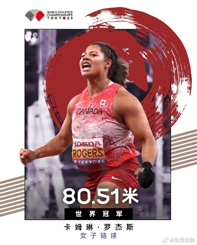 日聖路易斯,新軍首戰,主場對決夏,皇冠体育官网,皇冠体育入口,皇冠体育平台,皇冠体育官方