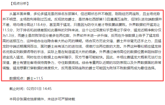 西蒙尼,格列茲曼追,求卓越之旅,皇冠体育官网,皇冠体育入口,皇冠体育平台,皇冠体育官方
