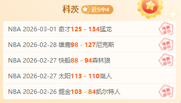 世界杯梦幻,之师揭晓,谁的国家队,皇冠体育官网,皇冠体育入口,皇冠体育平台,皇冠体育官方