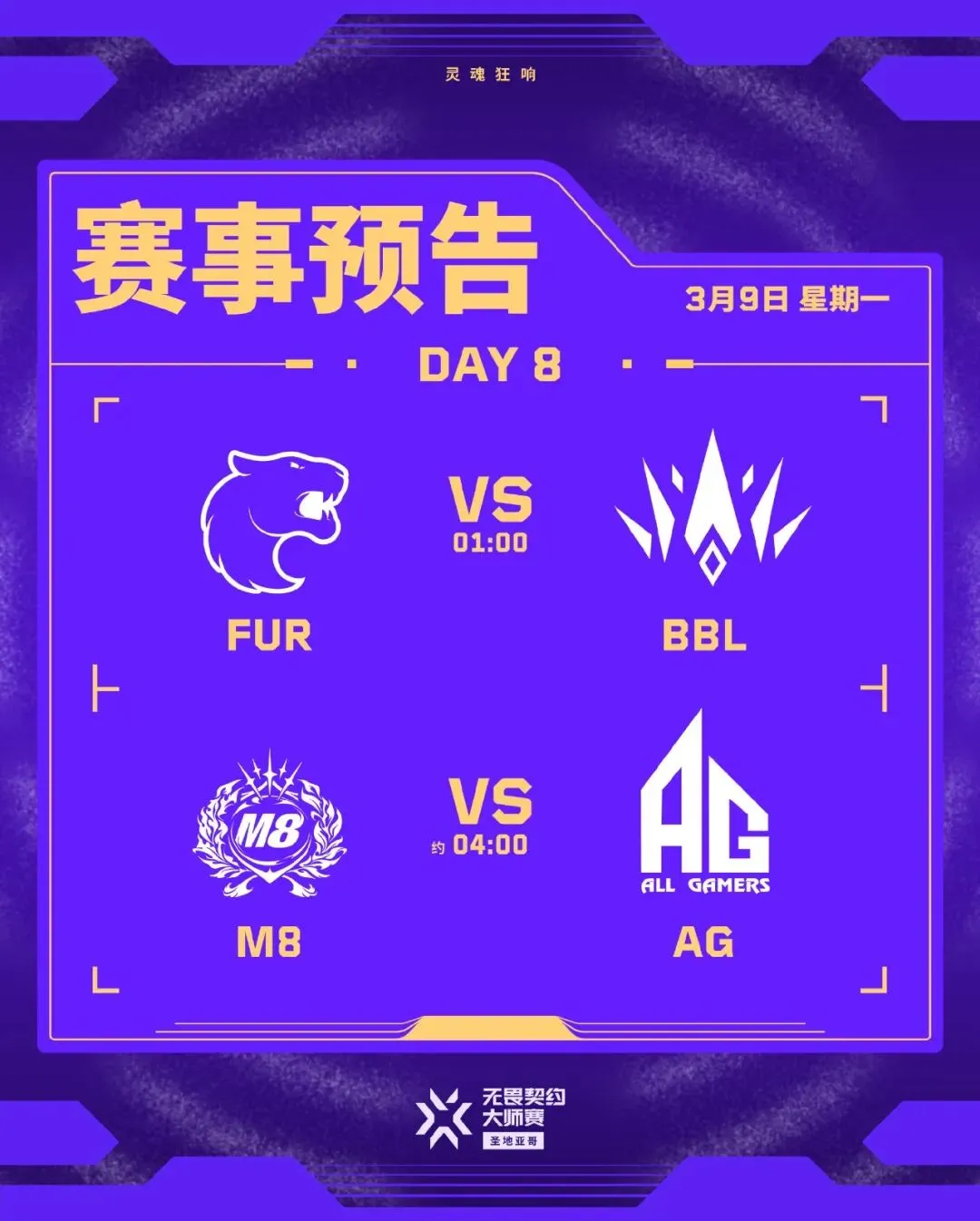 本泽马新冠,病毒检测阳,皇马官方公,皇冠体育官网,皇冠体育入口,皇冠体育平台,皇冠体育官方