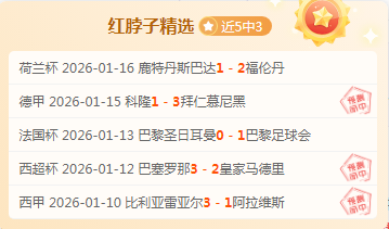 法国,击败希腊,格列兹曼遭,皇冠体育官网,皇冠体育入口,皇冠体育平台,皇冠体育官方