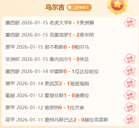 国王队逆境,求变,主场激战快,皇冠体育官网,皇冠体育入口,皇冠体育平台,皇冠体育官方