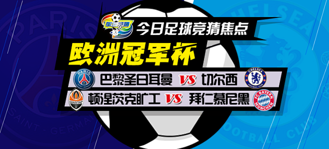 杂情况下快