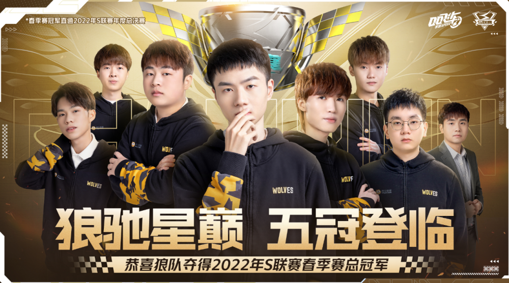 尽管在切尔