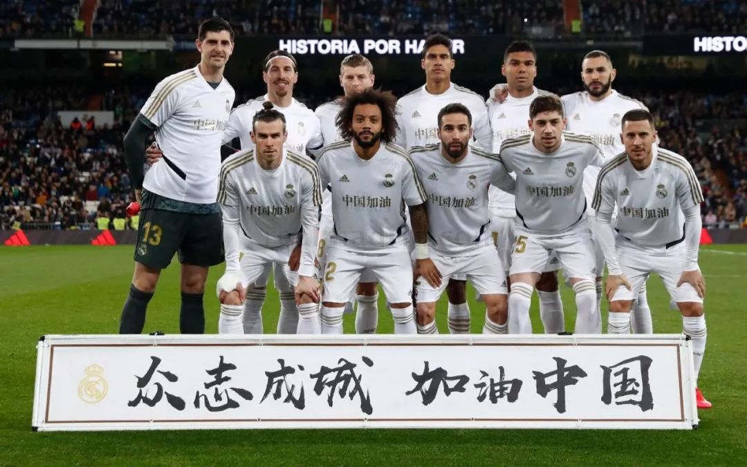 这种全面的